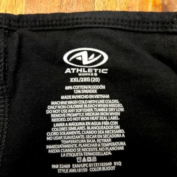 Athletic Black Leggings - Size 2X - Picture 2 of 2